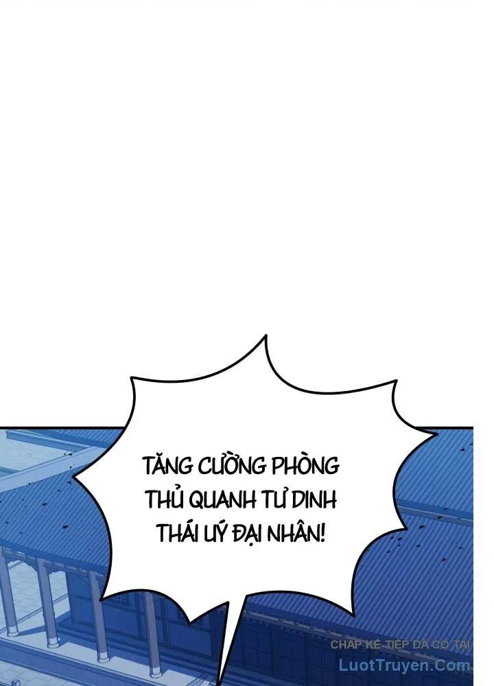 Bát Môn Chi Ngọc Chap 14 - Next Chap 13