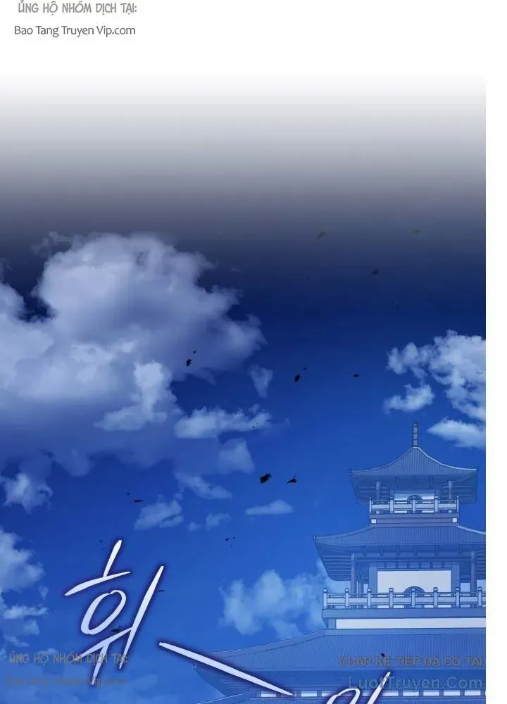 Bát Môn Chi Ngọc Chap 14 - Next Chap 13