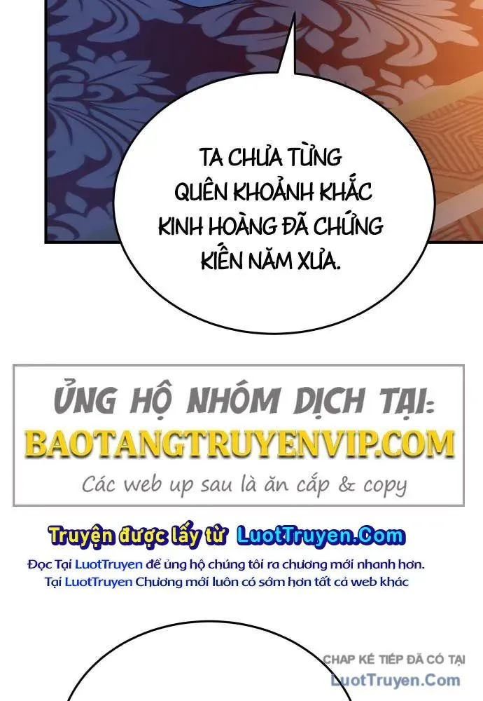 Bát Môn Chi Ngọc Chap 15 - Next Chap 14