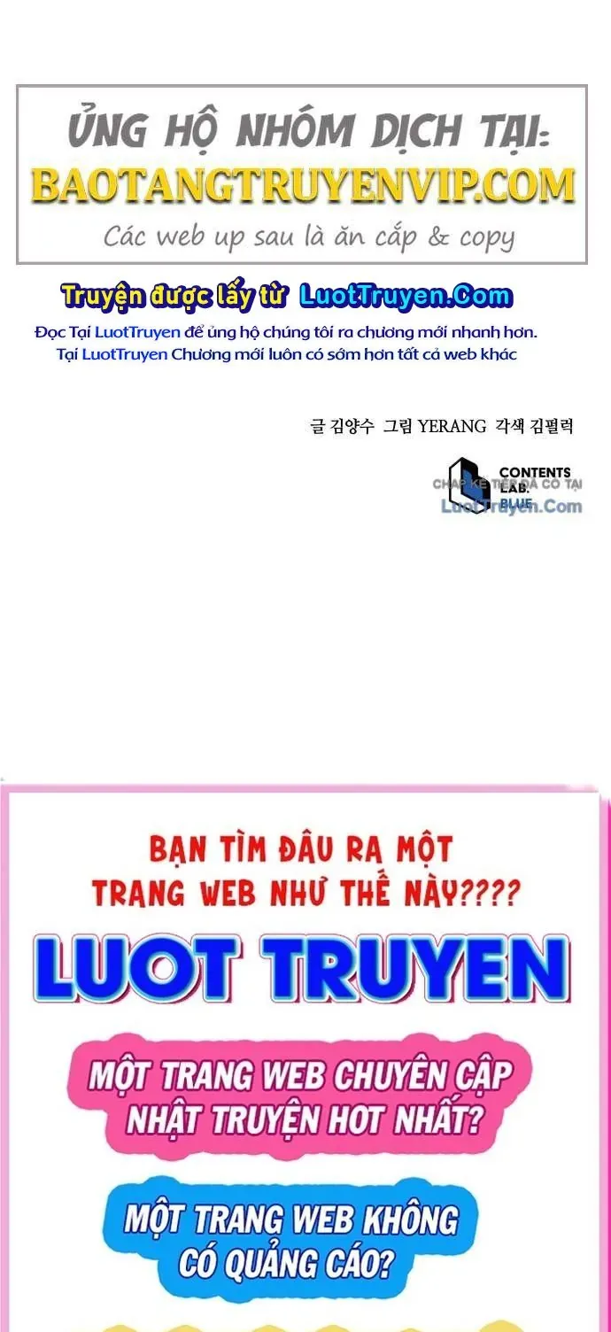 Bát Môn Chi Ngọc Chap 15 - Next Chap 14