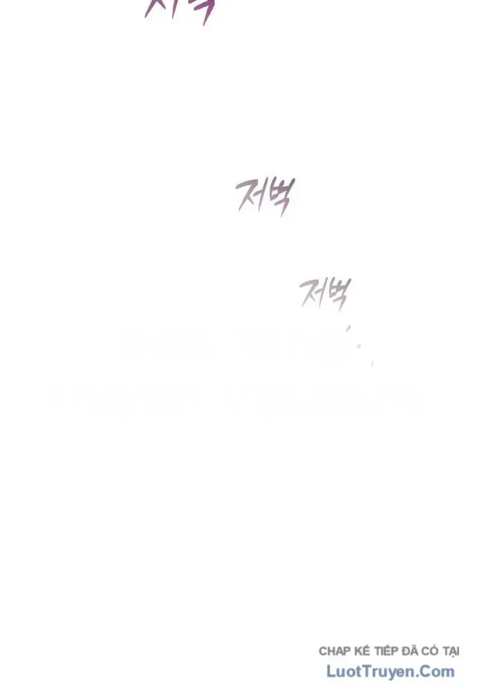 Bát Môn Chi Ngọc Chap 15 - Next Chap 14