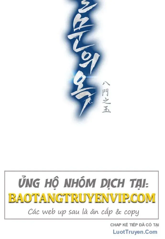 Bát Môn Chi Ngọc Chap 15 - Next Chap 14