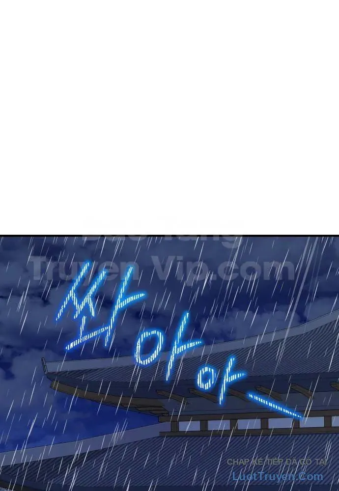 Bát Môn Chi Ngọc Chap 15 - Next Chap 14