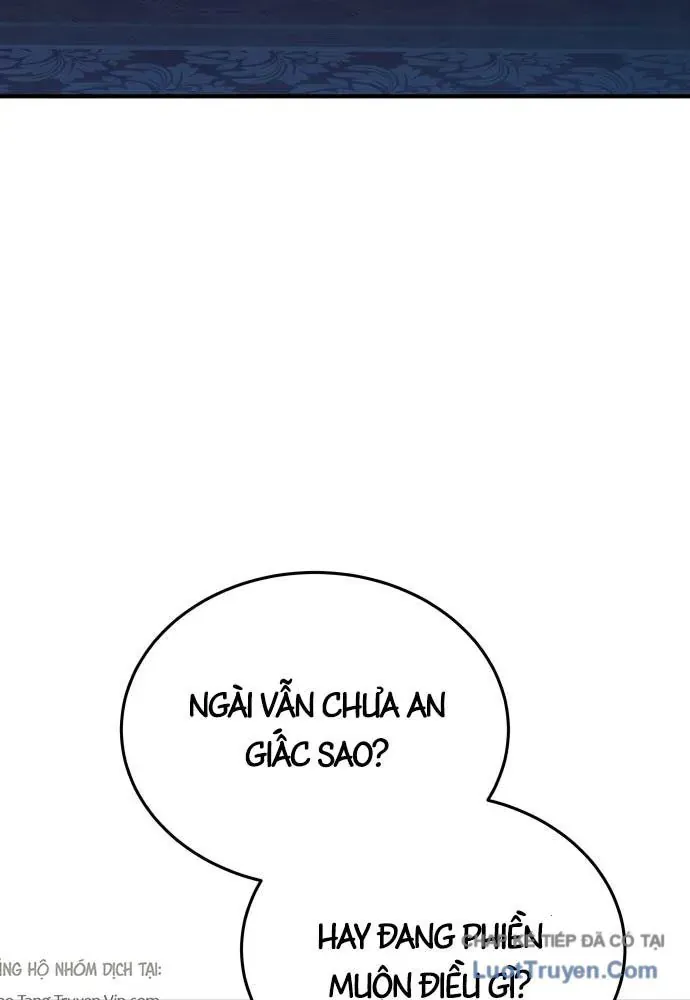 Bát Môn Chi Ngọc Chap 15 - Next Chap 14
