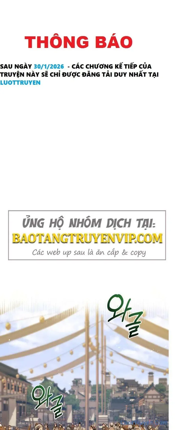 Bát Môn Chi Ngọc Chap 16 - Next Chap 15