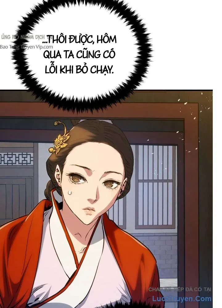Bát Môn Chi Ngọc Chap 16 - Next Chap 15