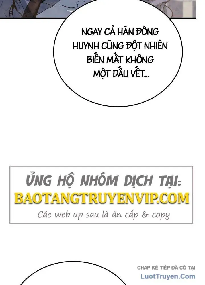 Bát Môn Chi Ngọc Chap 16 - Next Chap 15