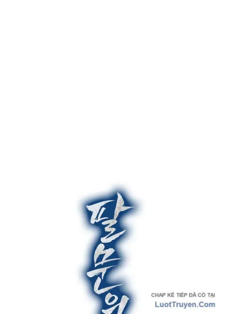 Bát Môn Chi Ngọc Chap 16 - Next Chap 15