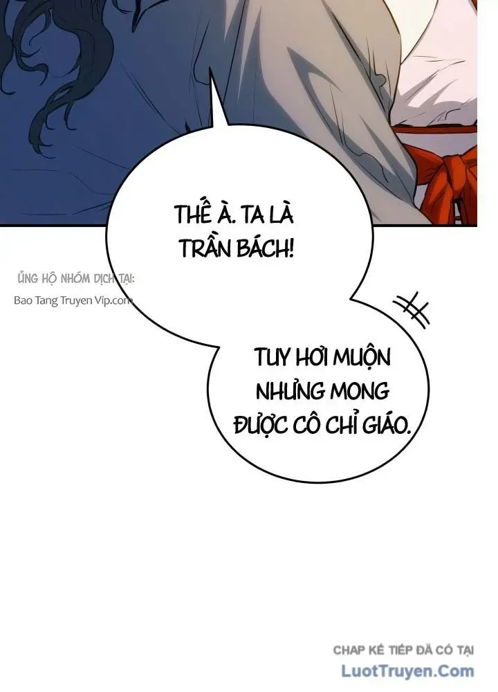 Bát Môn Chi Ngọc Chap 16 - Next Chap 15