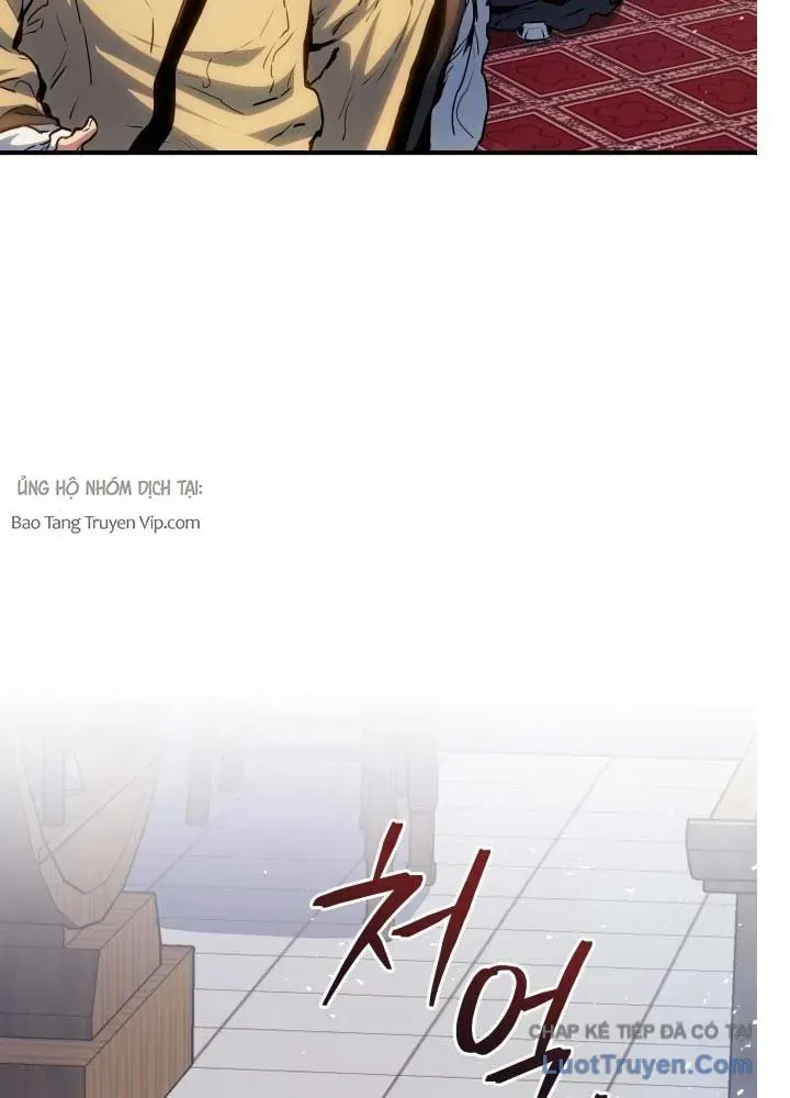 Bát Môn Chi Ngọc Chap 16 - Next Chap 15