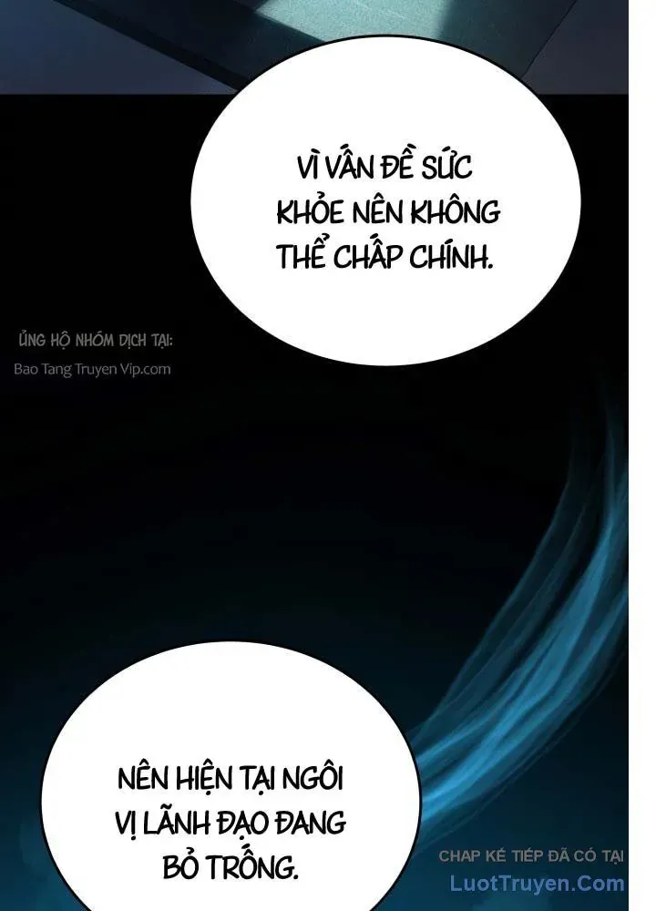 Bát Môn Chi Ngọc Chap 16 - Next Chap 15