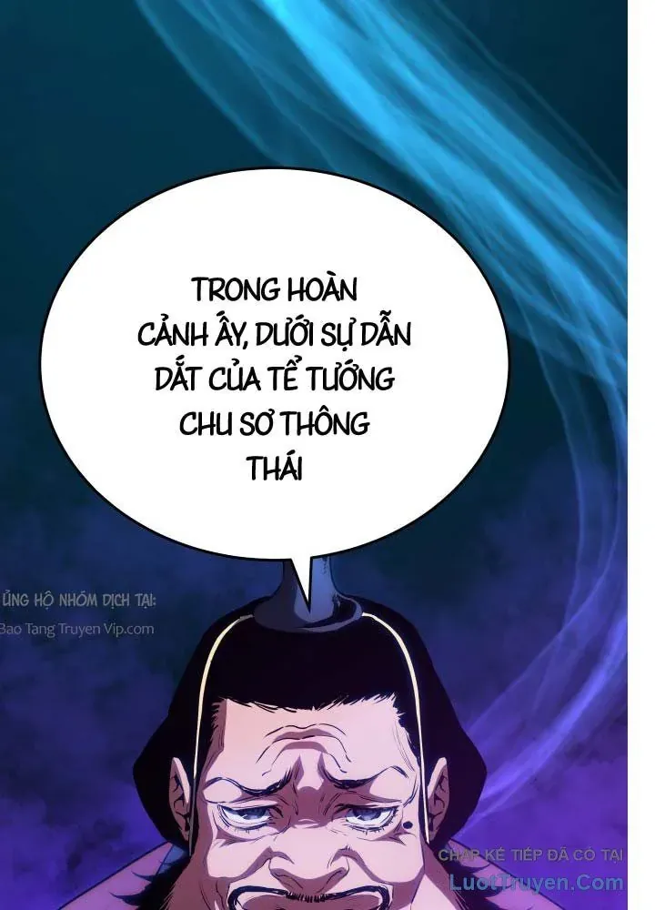 Bát Môn Chi Ngọc Chap 16 - Next Chap 15