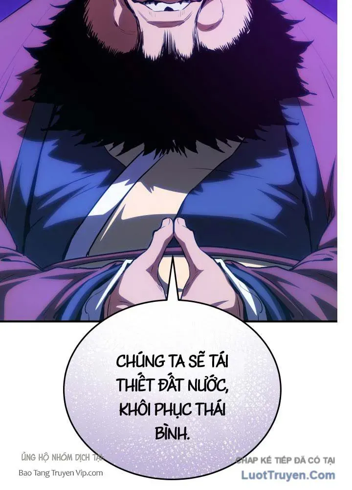 Bát Môn Chi Ngọc Chap 16 - Next Chap 15