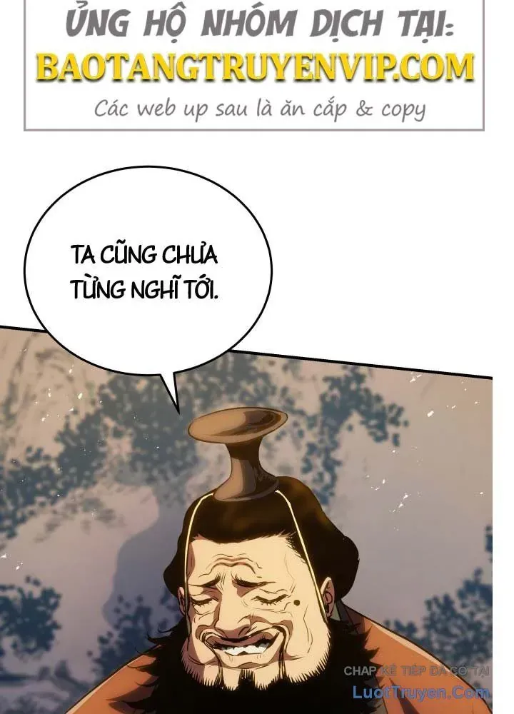 Bát Môn Chi Ngọc Chap 16 - Next Chap 15