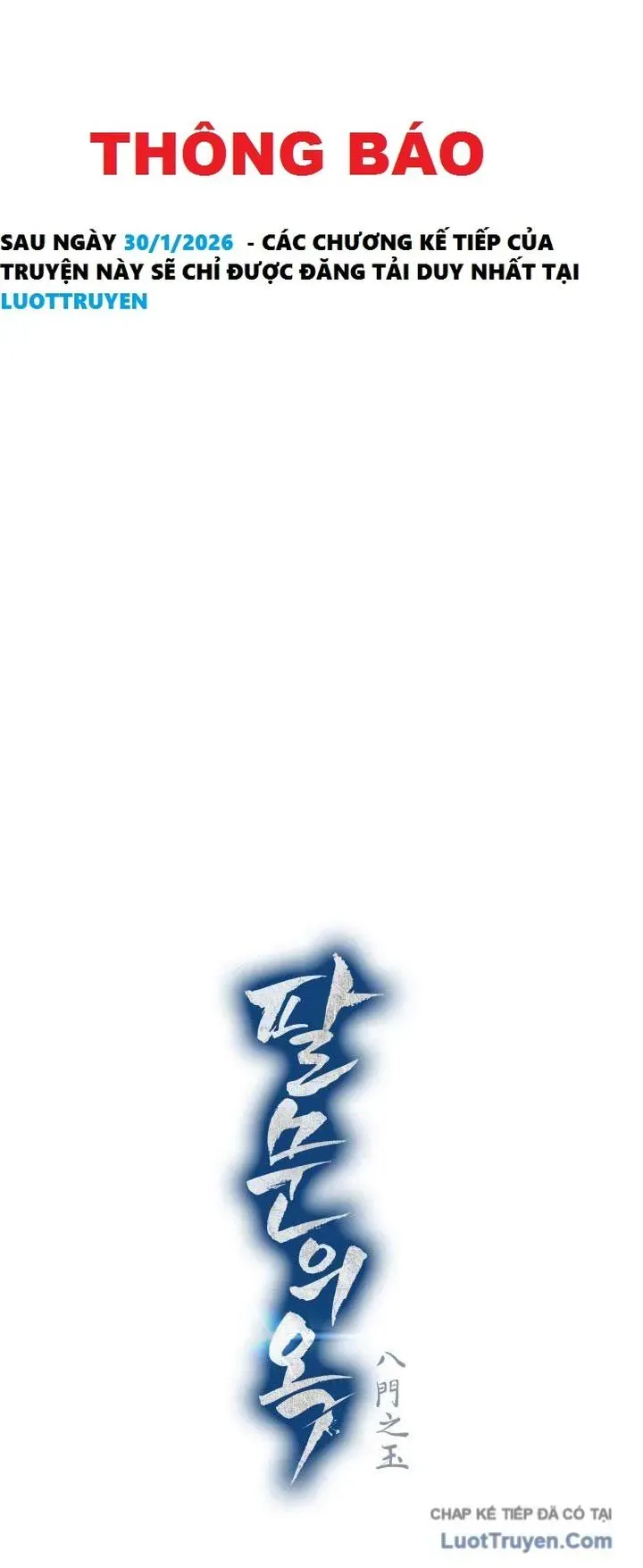 Bát Môn Chi Ngọc Chap 17 - Next Chap 16