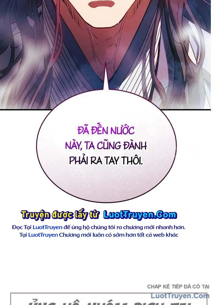 Bát Môn Chi Ngọc Chap 17 - Next Chap 16