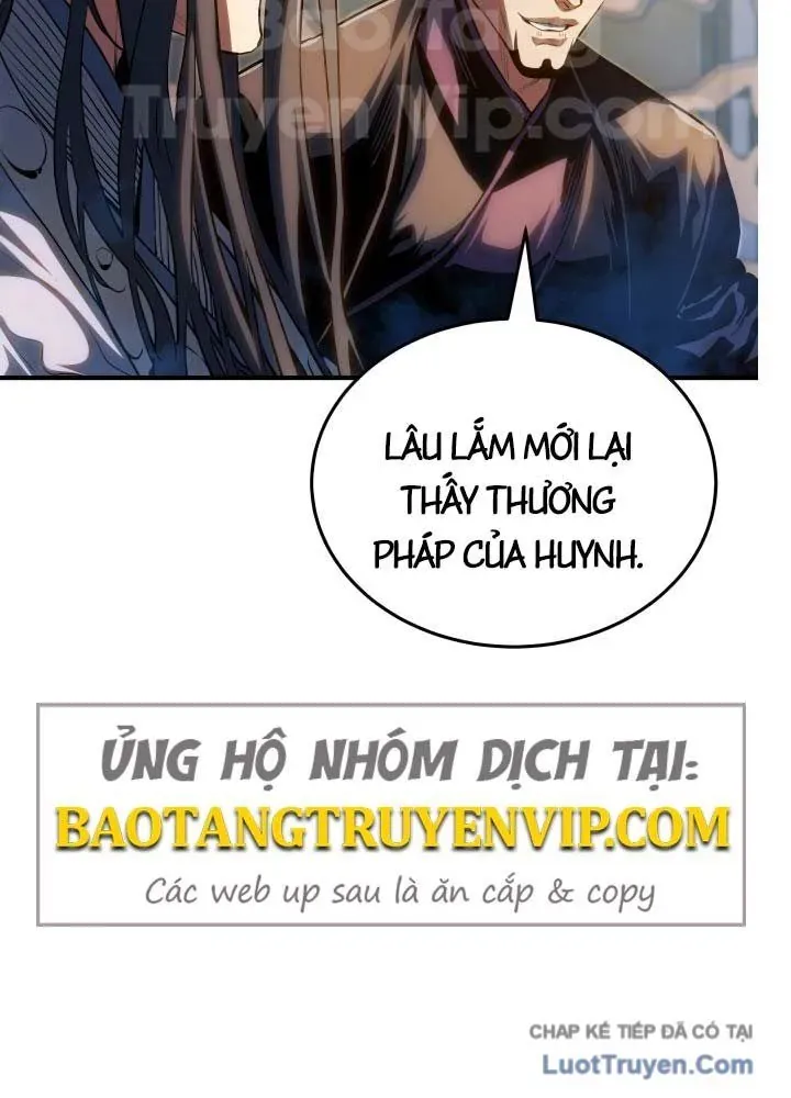Bát Môn Chi Ngọc Chap 17 - Next Chap 16