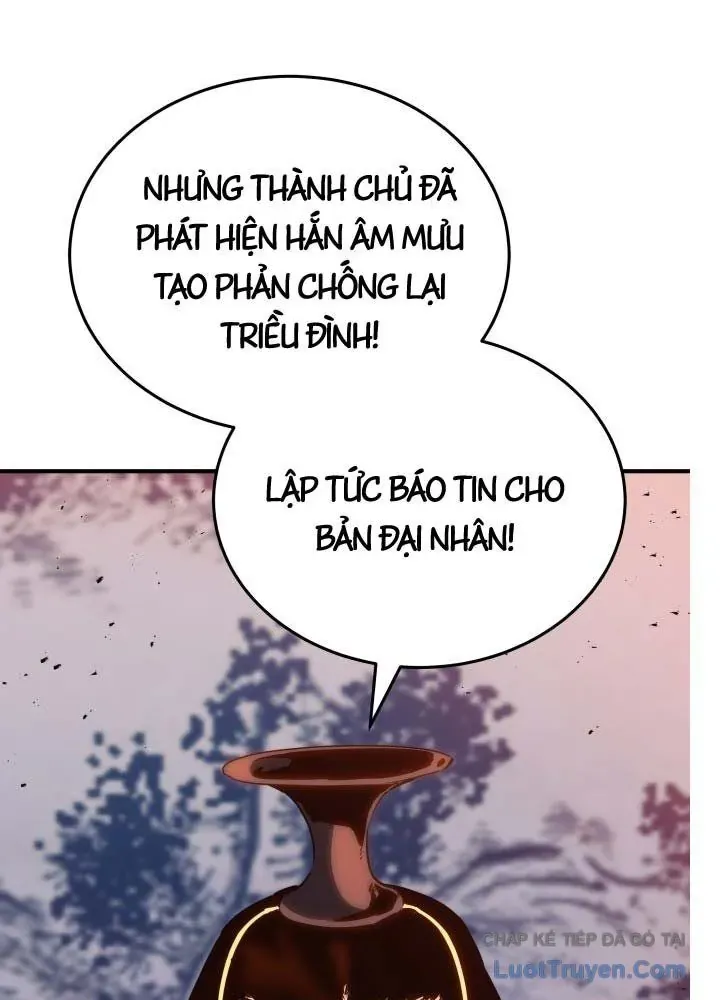 Bát Môn Chi Ngọc Chap 17 - Next Chap 16