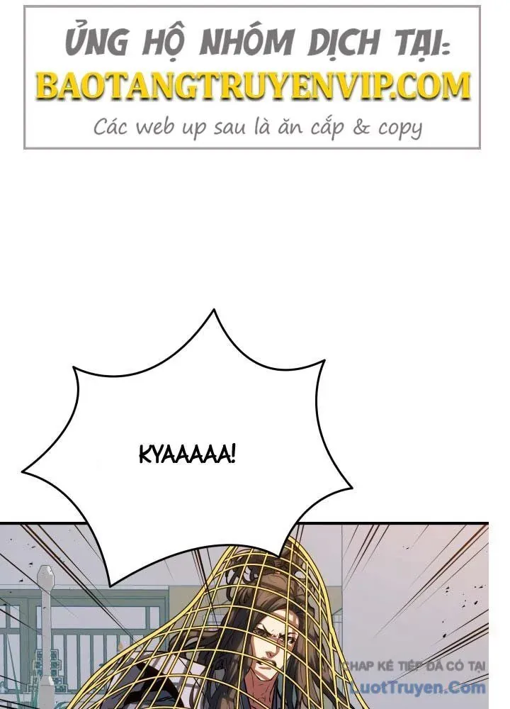 Bát Môn Chi Ngọc Chap 17 - Next Chap 16