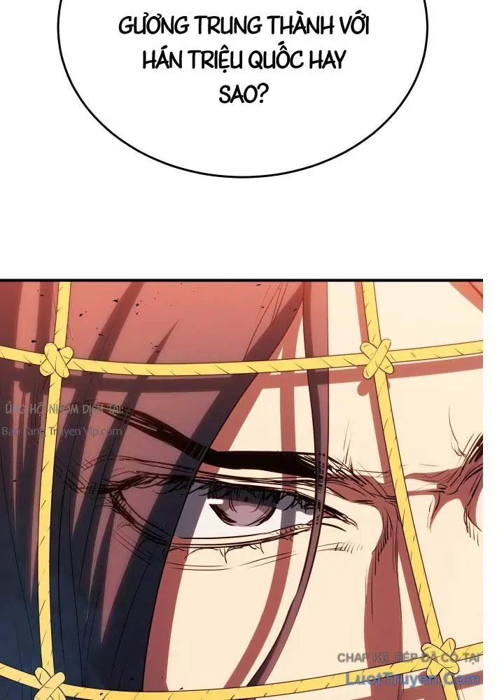 Bát Môn Chi Ngọc Chap 17 - Next Chap 16