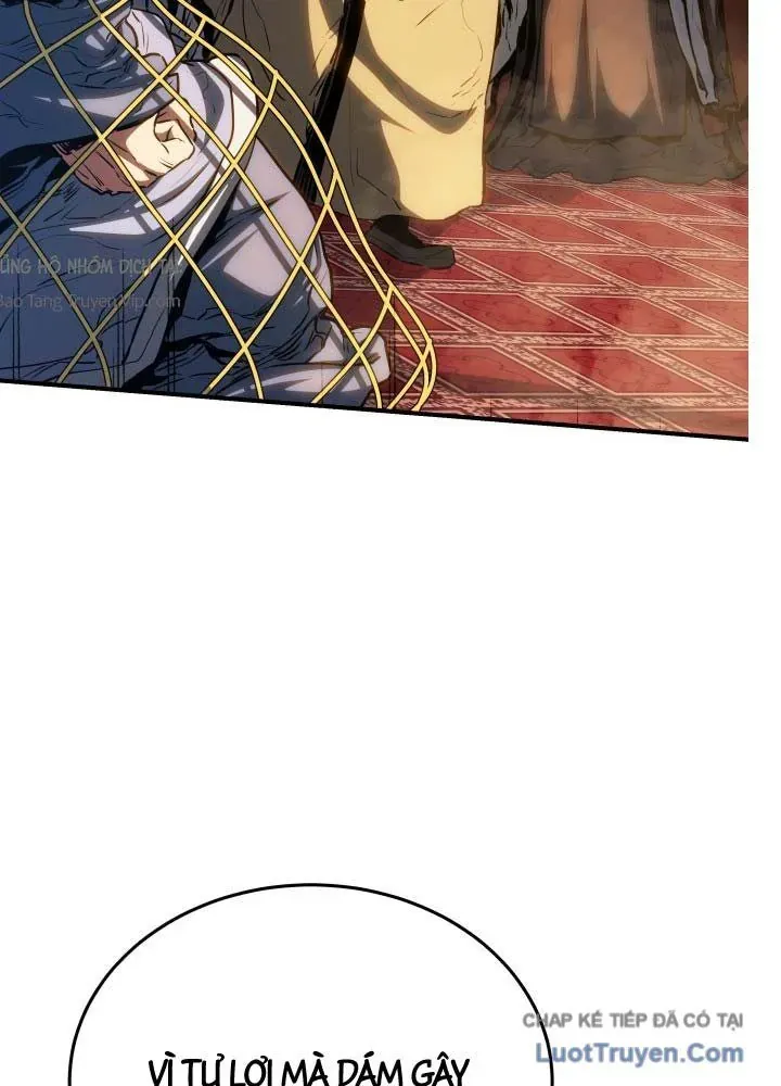 Bát Môn Chi Ngọc Chap 17 - Next Chap 16