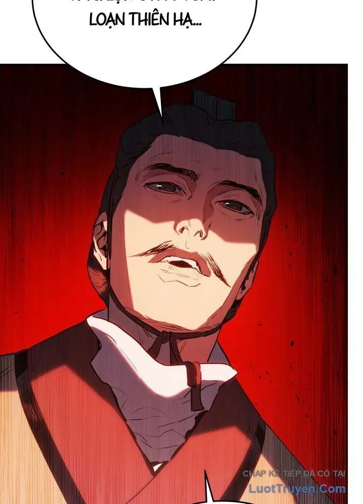 Bát Môn Chi Ngọc Chap 17 - Next Chap 16