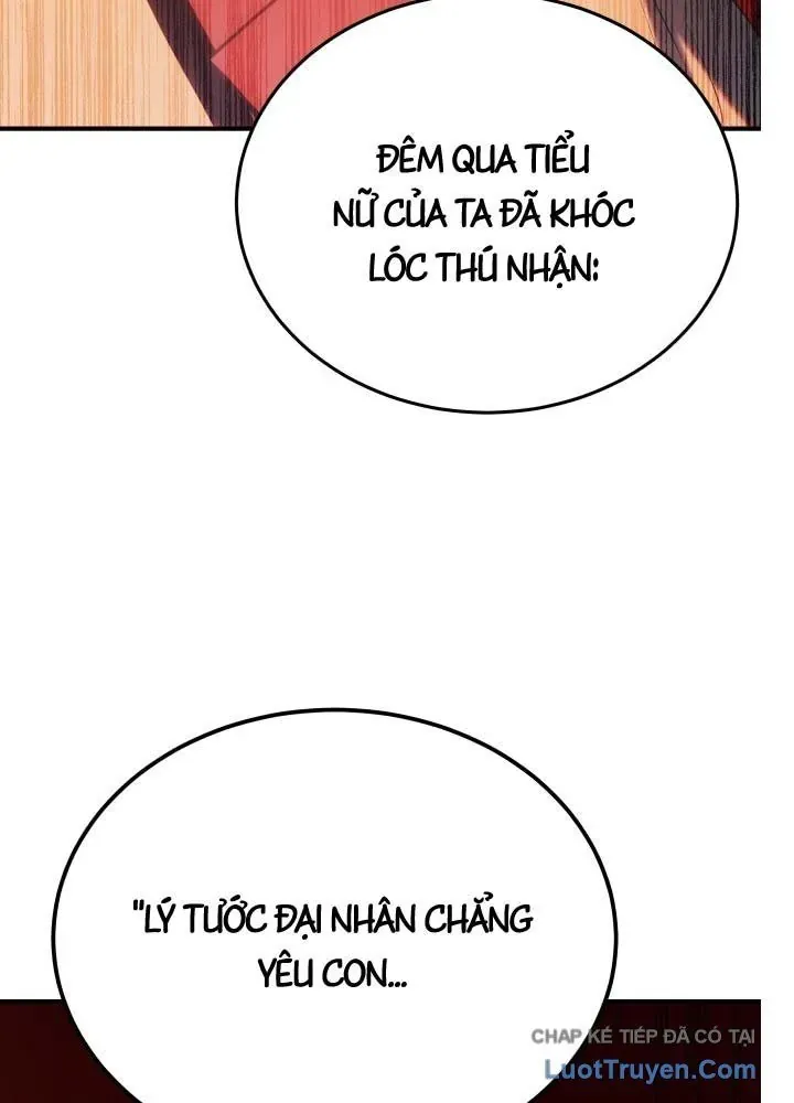 Bát Môn Chi Ngọc Chap 17 - Next Chap 16