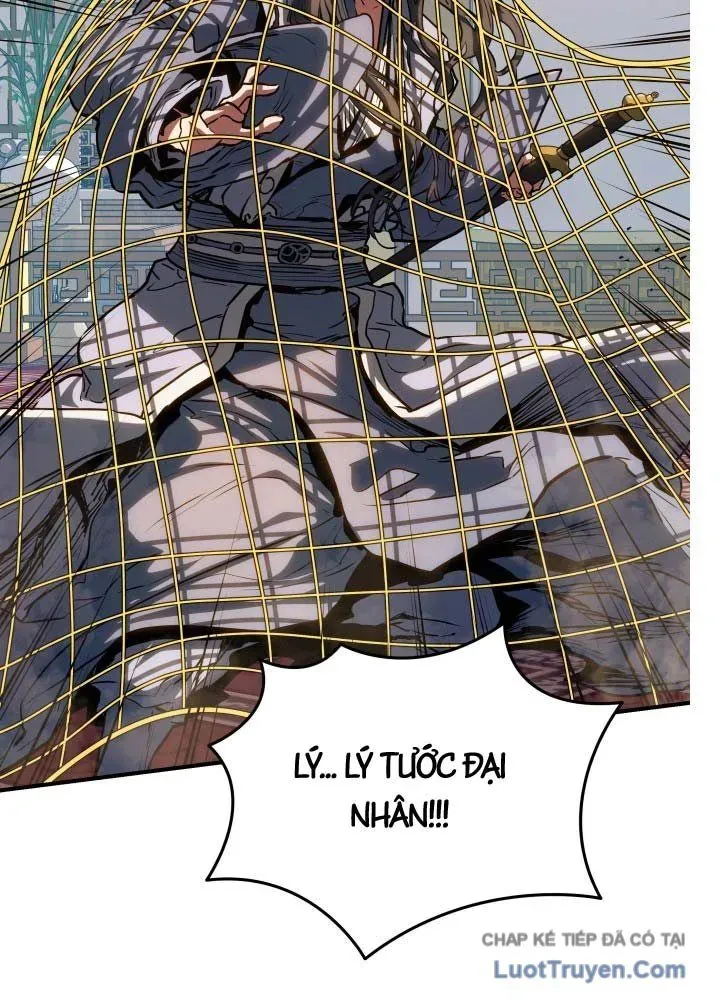 Bát Môn Chi Ngọc Chap 17 - Next Chap 16