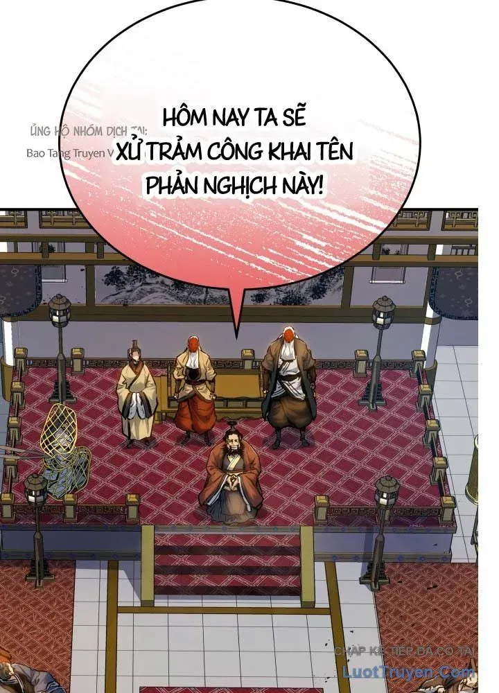 Bát Môn Chi Ngọc Chap 17 - Next Chap 16