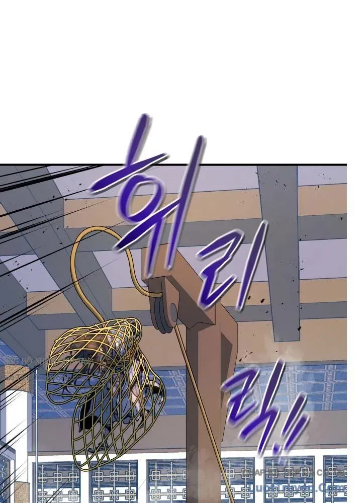 Bát Môn Chi Ngọc Chap 17 - Next Chap 16