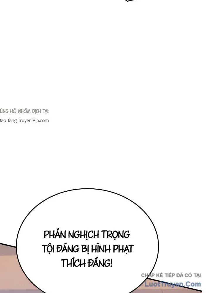 Bát Môn Chi Ngọc Chap 17 - Next Chap 16