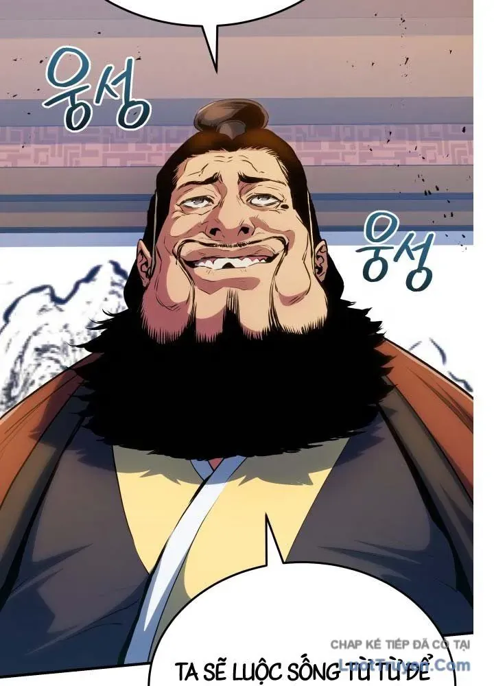 Bát Môn Chi Ngọc Chap 17 - Next Chap 16