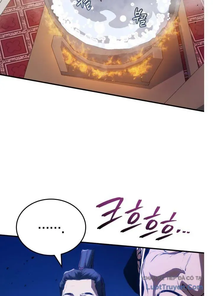 Bát Môn Chi Ngọc Chap 17 - Next Chap 16