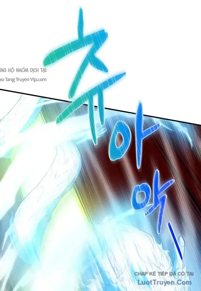 Bát Môn Chi Ngọc Chap 18 - Next Chap 17