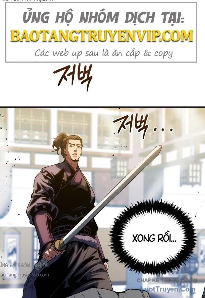 Bát Môn Chi Ngọc Chap 18 - Next Chap 17