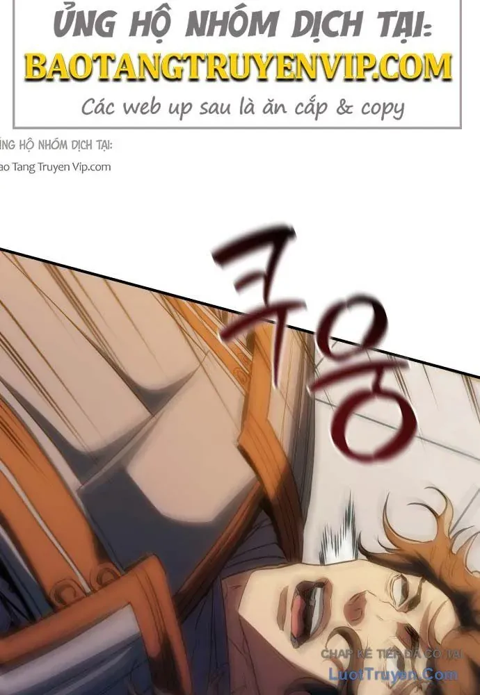 Bát Môn Chi Ngọc Chap 18 - Next Chap 17