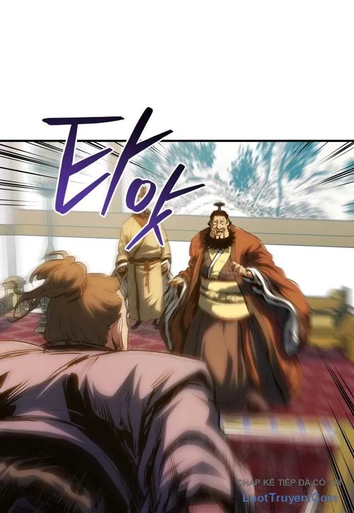 Bát Môn Chi Ngọc Chap 18 - Next Chap 17