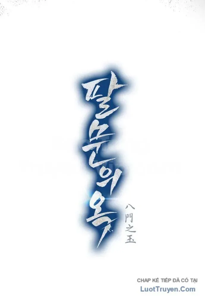 Bát Môn Chi Ngọc Chap 18 - Next Chap 17