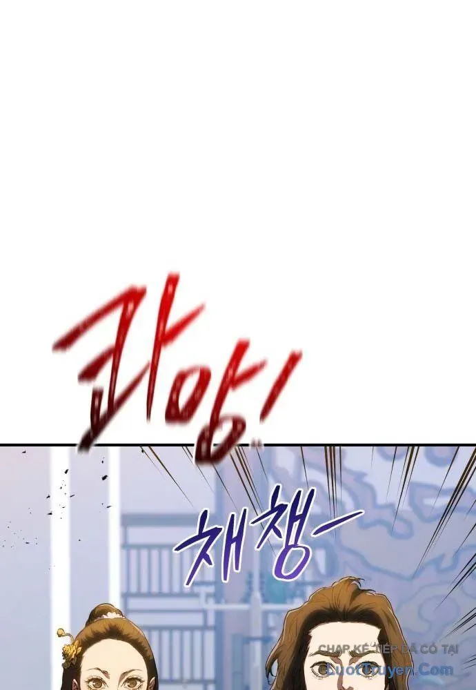 Bát Môn Chi Ngọc Chap 18 - Next Chap 17