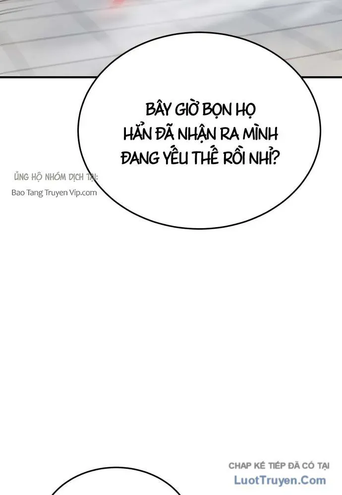 Bát Môn Chi Ngọc Chap 18 - Next Chap 17
