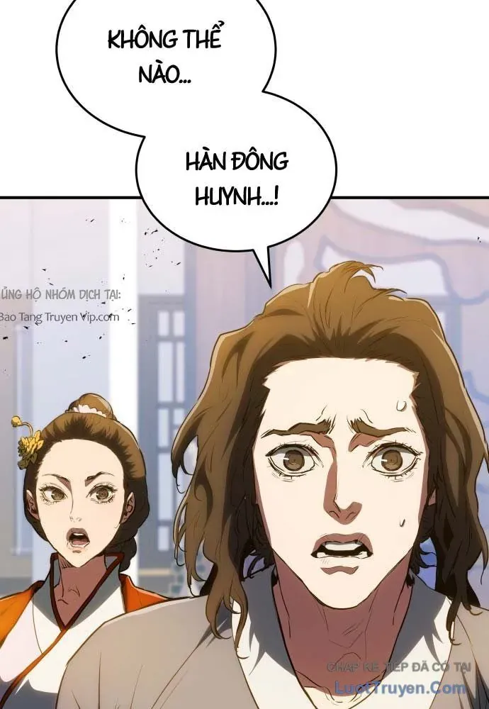 Bát Môn Chi Ngọc Chap 18 - Next Chap 17