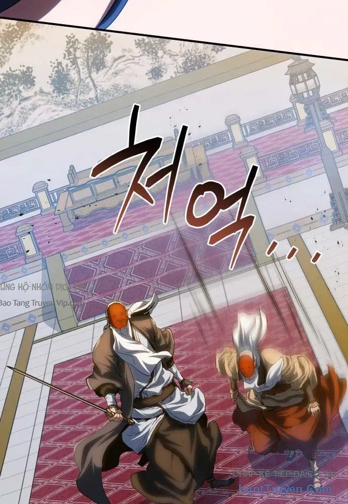 Bát Môn Chi Ngọc Chap 18 - Next Chap 17