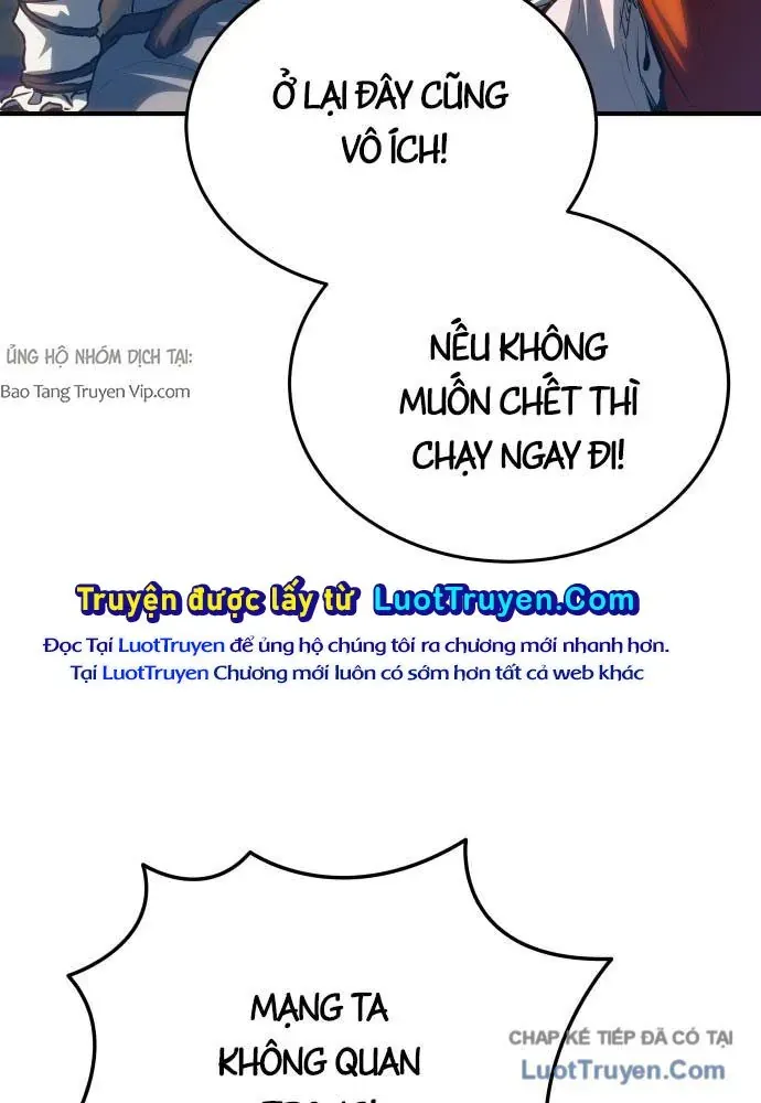 Bát Môn Chi Ngọc Chap 19 - Next Chap 18