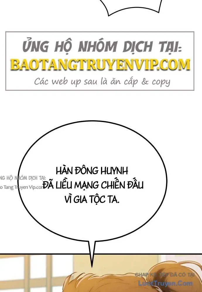 Bát Môn Chi Ngọc Chap 19 - Next Chap 18