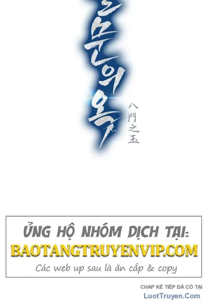 Bát Môn Chi Ngọc Chap 19 - Next Chap 18