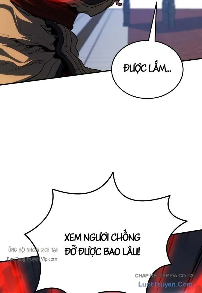 Bát Môn Chi Ngọc Chap 19 - Next Chap 18