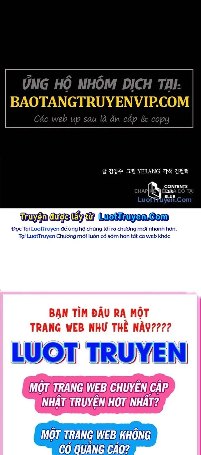 Bát Môn Chi Ngọc Chap 20 - Next Chap 19