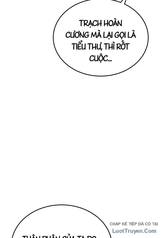 Bát Môn Chi Ngọc Chap 20 - Next Chap 19