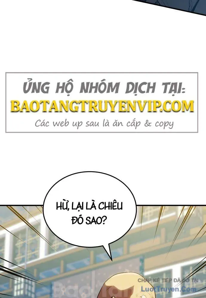 Bát Môn Chi Ngọc Chap 20 - Next Chap 19