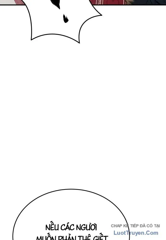 Bát Môn Chi Ngọc Chap 20 - Next Chap 19